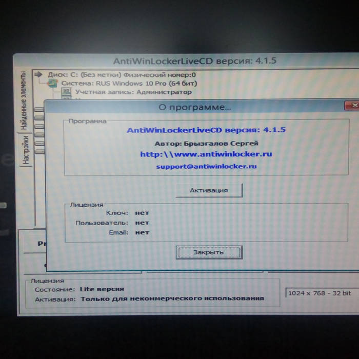 Ghost Windows Xp Professional Edition Sp2 X64 Full Soft Body